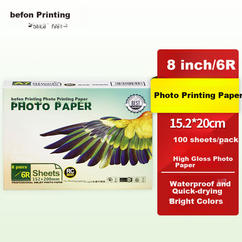 Befon 6R High Gloss Photo Paper, RC Waterproof Quick-Drying, 260g, Inkjet Printer Photo Paper, 100 Sheets/pack, Color Printing Photo Paper