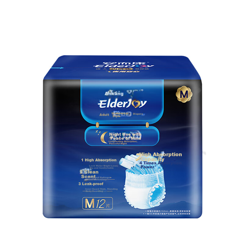 Elderjoy Adult Pull-Up Diapers for Night Use, M Size, 12 Pieces, Waist Circumference 80-105cm, Underwear-Style Adult Disposable Diapers for Bedridden Patients