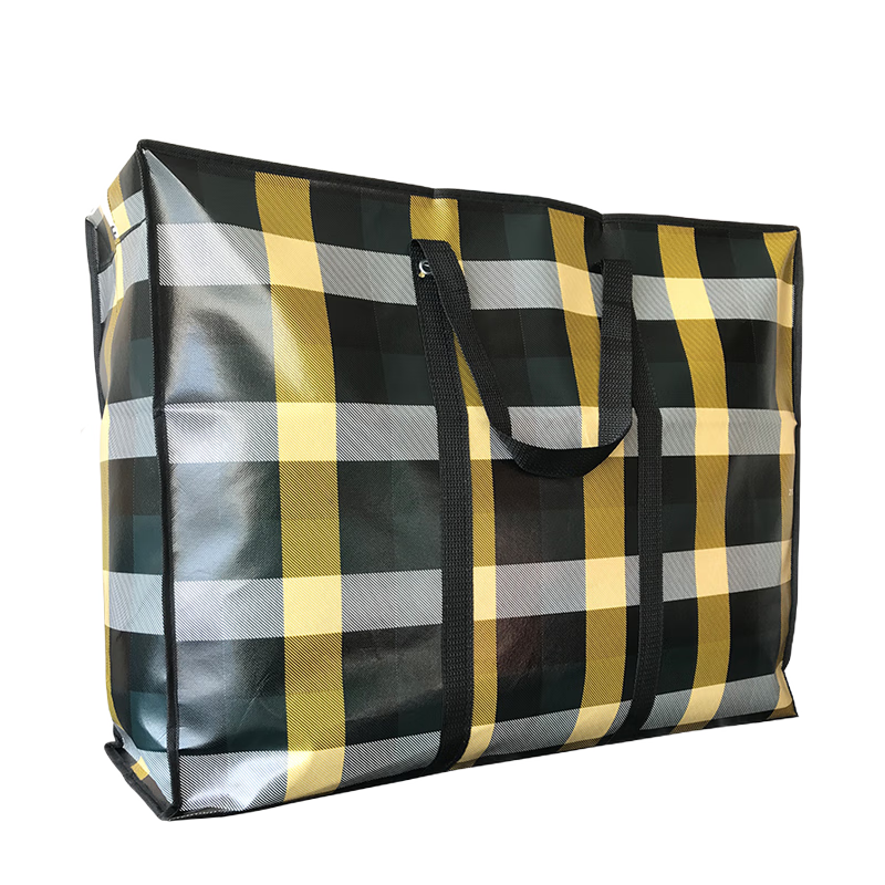 Jing Hui Si Chuang Reinforced Waterproof And Dustproof Moving Packing Bag, Luggage Bag, Quilt Storage Woven Handbag, 70*55*23