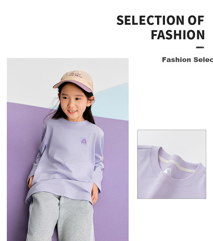 BALABALA Children's Clothing, Kids' Long-Sleeve T-Shirt for Boys And Girls, Spring 2025 Round Neck Comfortable Long-Sleeve Top, 208125100201 17