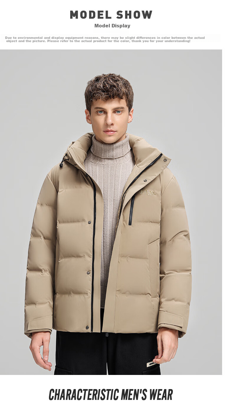 Combo down Jacket for Men with Detachable Hood, Thickened Winter Warm Business Casual Short Duck down Coat, Beeswax Yellow, 2XL 10