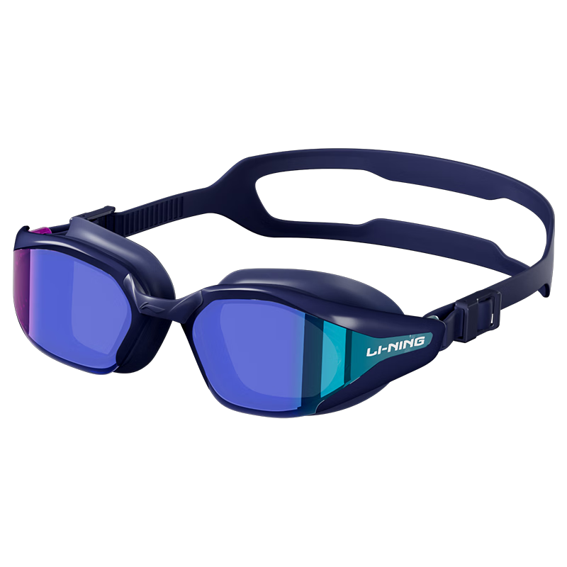 Li-Ning Swimming Goggles for Men And Women, Stylish Comfortable Coated Swim Glasses, High-Definition Waterproof Anti-Fog Swimming Eyewear 2807 Electroplated Black