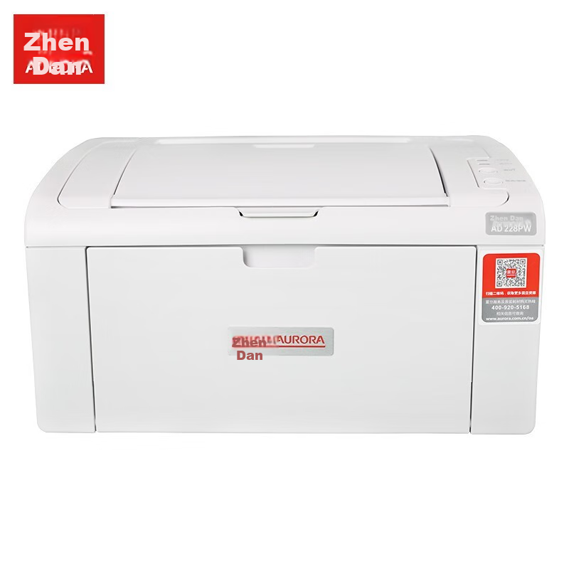 AURORA AD228PW A4 Black And White Laser Printer, Home Homework Printing, WiFi Direct Connection, WeChat Remote Printing