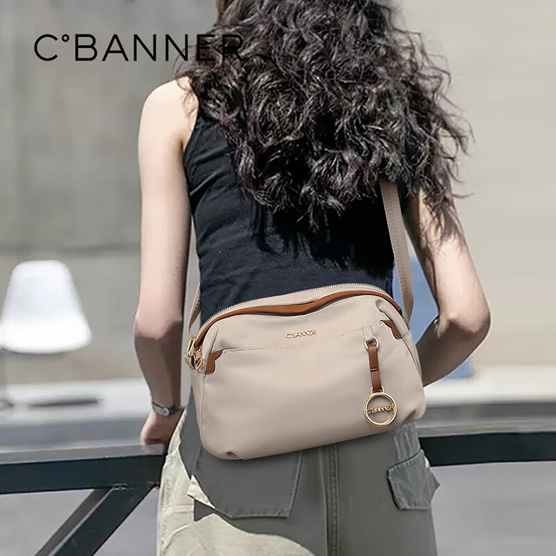 C.BANNER Handbag, Women's Crossbody Bag, Light Luxury Fashion Shoulder Phone Bag, Casual Brand Birthday Gift for Girlfriend on May 20