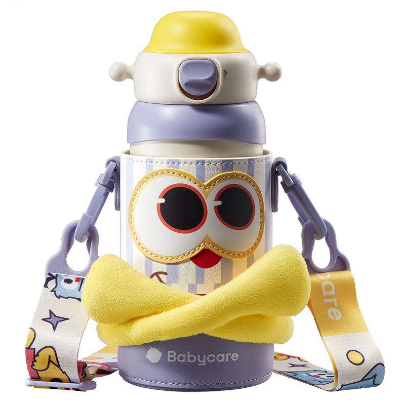 Babycare Little Monster Hug Three-Use Children's Insulated Water Bottle Straw Sippy Cup 316 Stainless Steel School Use