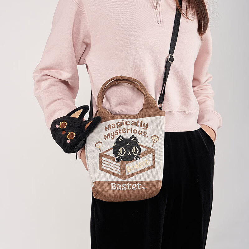 Dayingbowuguan Baste Series Cute Cat Knitted Bag, Women's Handbag, Jacquard Shoulder Bag, Birthday Gift for Girls