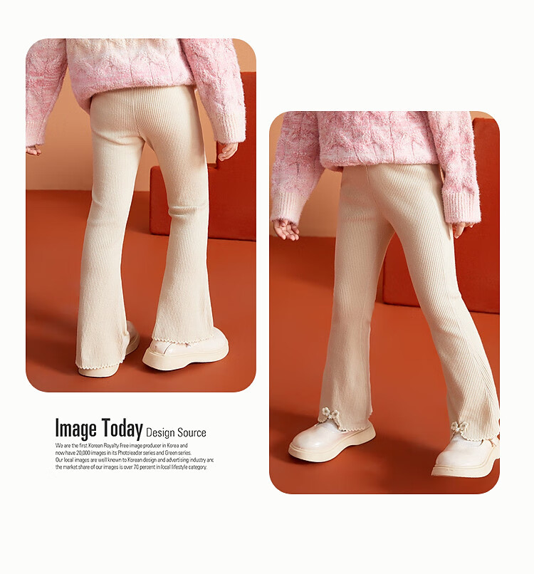 ASK JUNIOR Girls' Pants, Autumn 2026 Knitted Trousers, Floral Decoration Casual Pants, Baby Sweatpants, Beige, Size 110 12