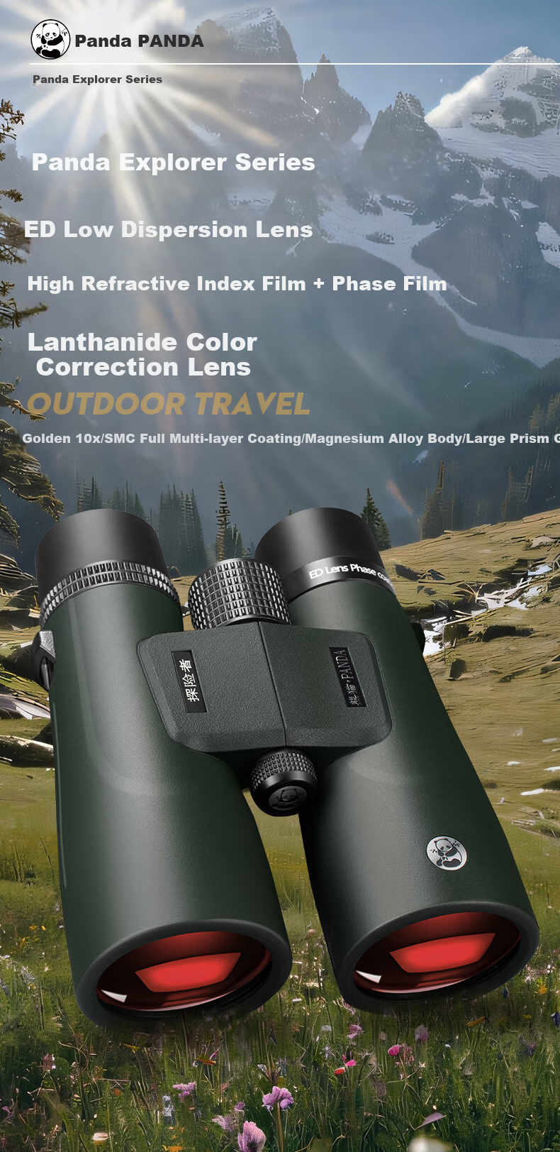 Panda Binoculars, Professional Grade, High Definition, High Magnification, for Bird Watching And Bee Hunting, Military Magnesium Alloy ED Lens, Low Light Night Vision, 12×56 2