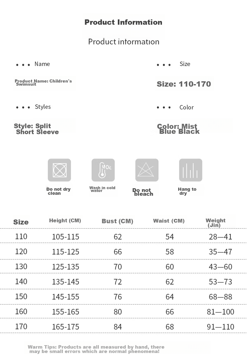 PEAK Children's Swimwear, Boys' Professional Short-Sleeve Two-Piece Training Swimsuit And Swim Trunks, Chlorine-Resistant Hot Spring Mirror Hat Bag Set, Size 110 14