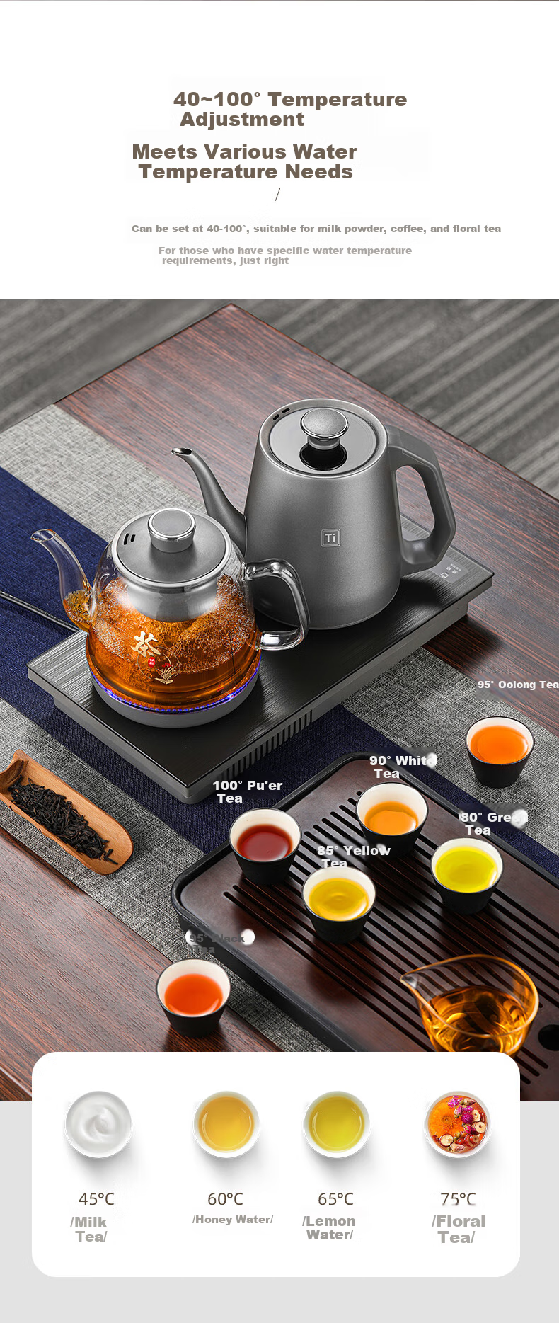 Biooner Pure Titanium Fully Automatic Water-Heating Electric Kettle Tea Station, Tea Table, Built-In All-In Machine, Electric Teapot, Tea Set, Electric Tea Stove Set S82 Pure Titanium Steaming Tea Model 6