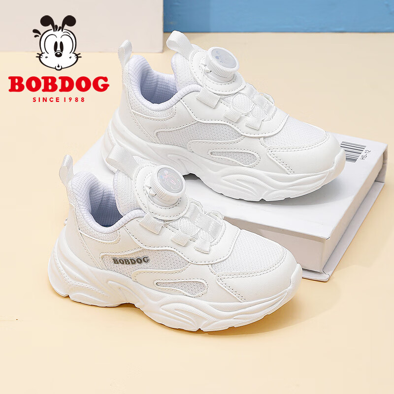 BOBDOG Children's Shoes Spring Kids' Sports Shoes Soft Sole Fashionable Boys' Running Shoes White Sneakers 102551004 White Size 27
