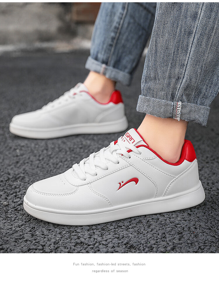 Guirenniao Men's Sneakers, Skateboard Shoes, White Shoes, Breathable, Soft And Bouncy, Simple And Versatile Footwear for Men, White/black, Size 41 8