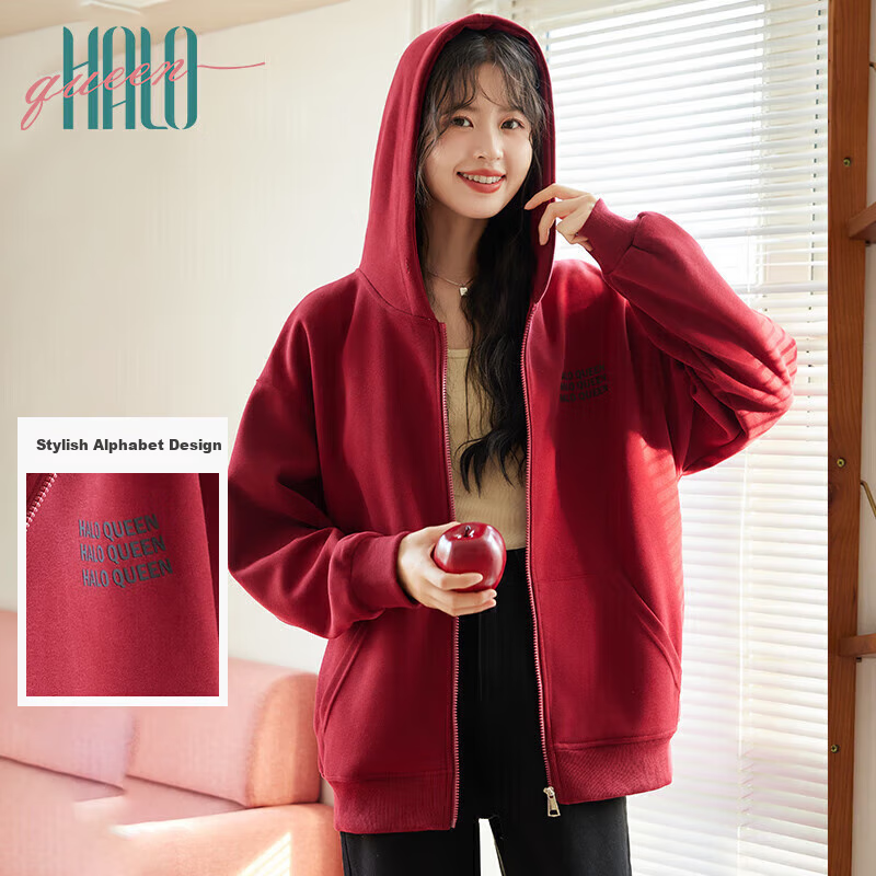 Halo Queen Women's Hoodie Jacket, Zip-Up Sweatshirt, New Year Red Outfit Top H143U1004