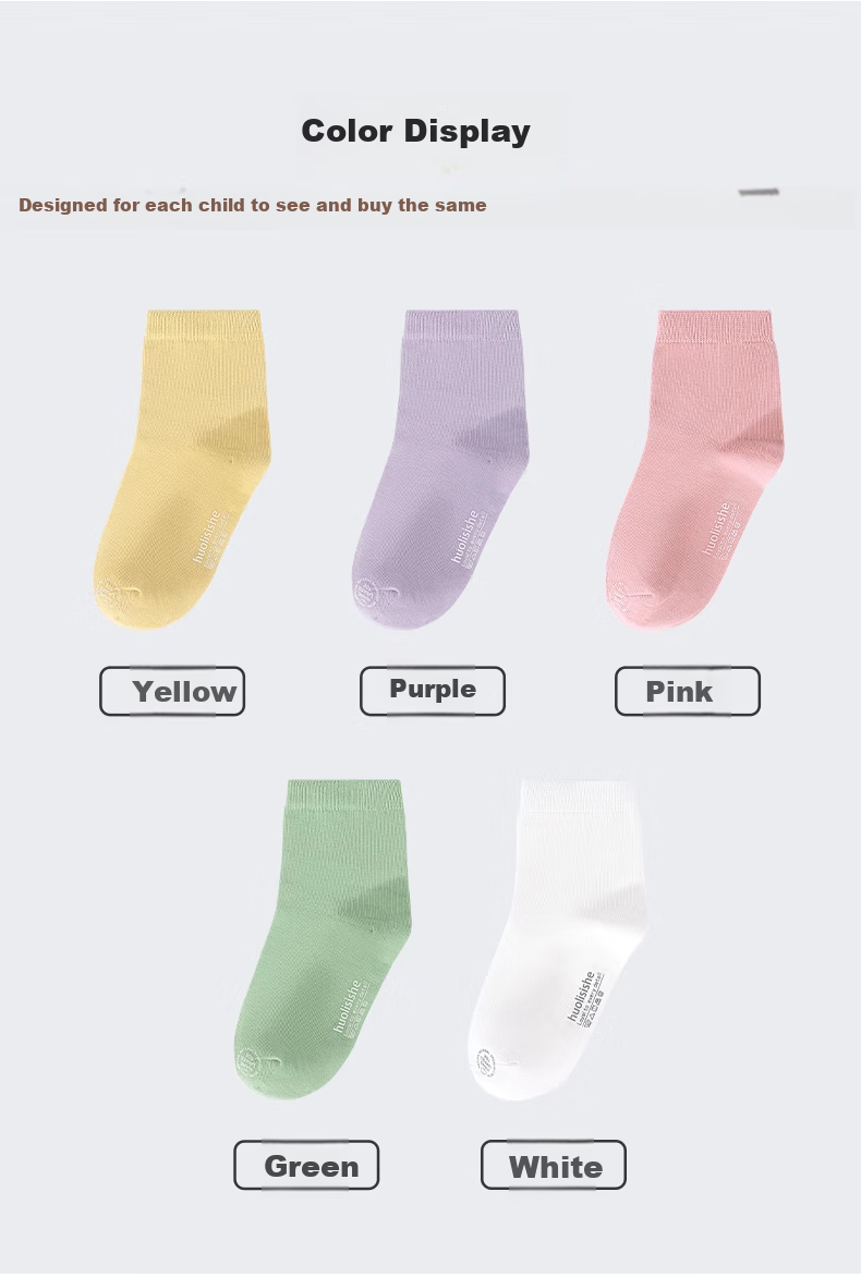 Hzasz Children's Socks Spring And Autumn Pure Cotton Seamless Girls' Kids' Baby Sweat-Absorbing Odor-Resistant Sports Mid-Calf Trendy Socks for Teenagers 8