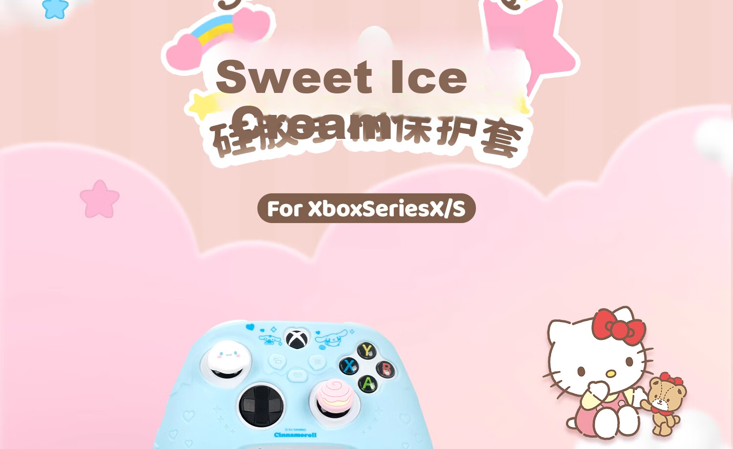 Jixiang XBOX Controller Protective Case, Kuromi Official Silicone Shell, Non-Slip And Sweat-Resistant Soft Case, Cute Cartoon Design, Compatible with Joysticks, Game Console Accessory 2