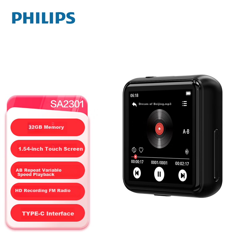 PHILIPS SA2301 MP3 Player, Portable for Sports, High School Student Dedicated Lossless Music Player, 32GB