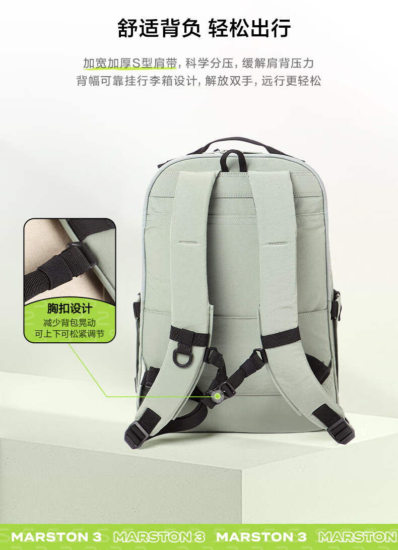 Xinxiuli Casual Sports Backpack Laptop Bag, 15.6-Inch, Lightweight Nylon Fabric, Large Capacity, UG3*002 5