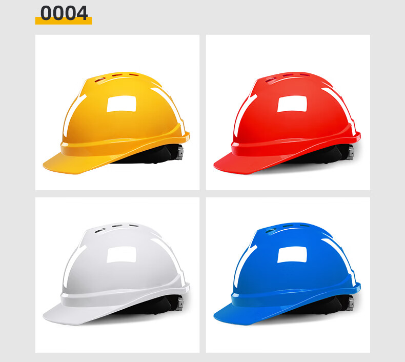 DANGJIAN Safety Helmet, ABS Impact-Resistant Breathable Anti-Smashing Shockproof Insulated Electrical Construction Site Leader Helmet, Direct Shipping from Jingcang Warehouse - V-Shaped White 16