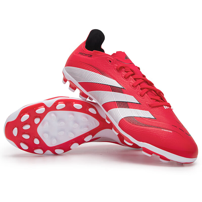 Adidas Men's AG Short Studs, Hunting Eagle Artificial Turf Casual Sports Soccer Shoes, ID3837 6