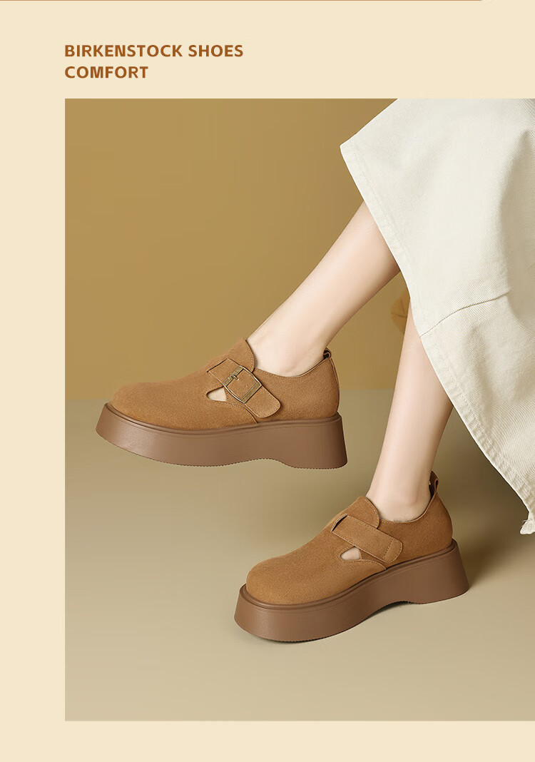 ZHR Retro Birkenstock-Style Shoes for Women, Thick-Soled Height-Increasing Full-Coverage Casual Shoes, Versatile Slip-On Flats AB67F Khaki 39 12