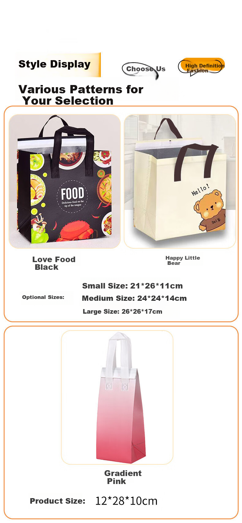 Keruier Large Ice Pack Takeout Insulated Bag, Packaging Bag, Non-Woven Bag, Disposable Aluminum Foil Commercial Catering Dessert Autumn Winter Handbag, Customized Bear Design, Large Size *10 2