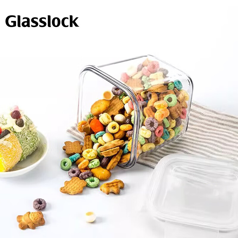 GLASSLOCK Food Storage Container, Heat-Resistant Glass Tall Jar for Microwave, Sealed Oatmeal Cup, Soup Container, Refrigerator Organizer Box, 900ml