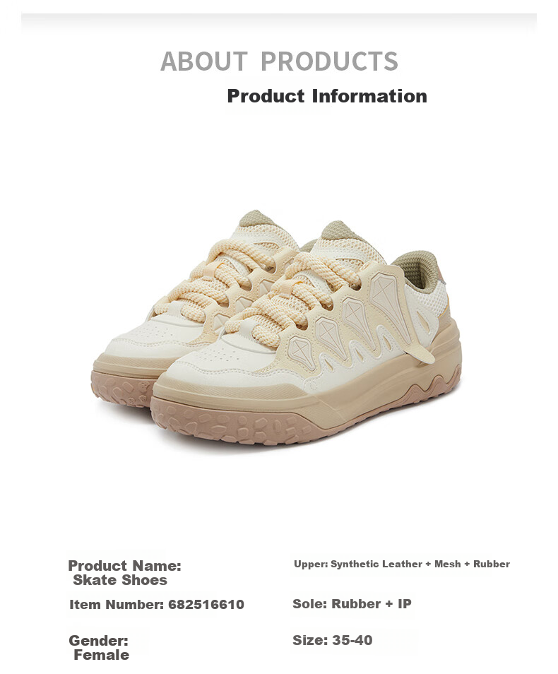361° Women's Sports Shoes, Spring Leather Retro Couple Sneakers, Style 682516610-2 27
