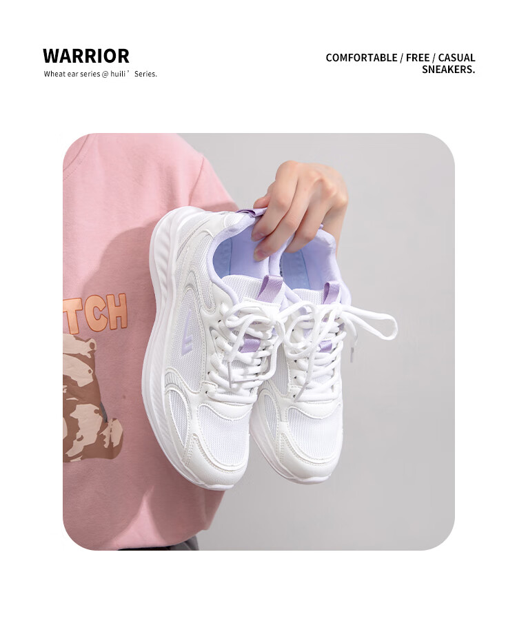 Warrior Women's Shoes, New Autumn 2026 Soft-Soled Running Sneakers for Women, White/black, Lightweight Cushioning, Size 38 6