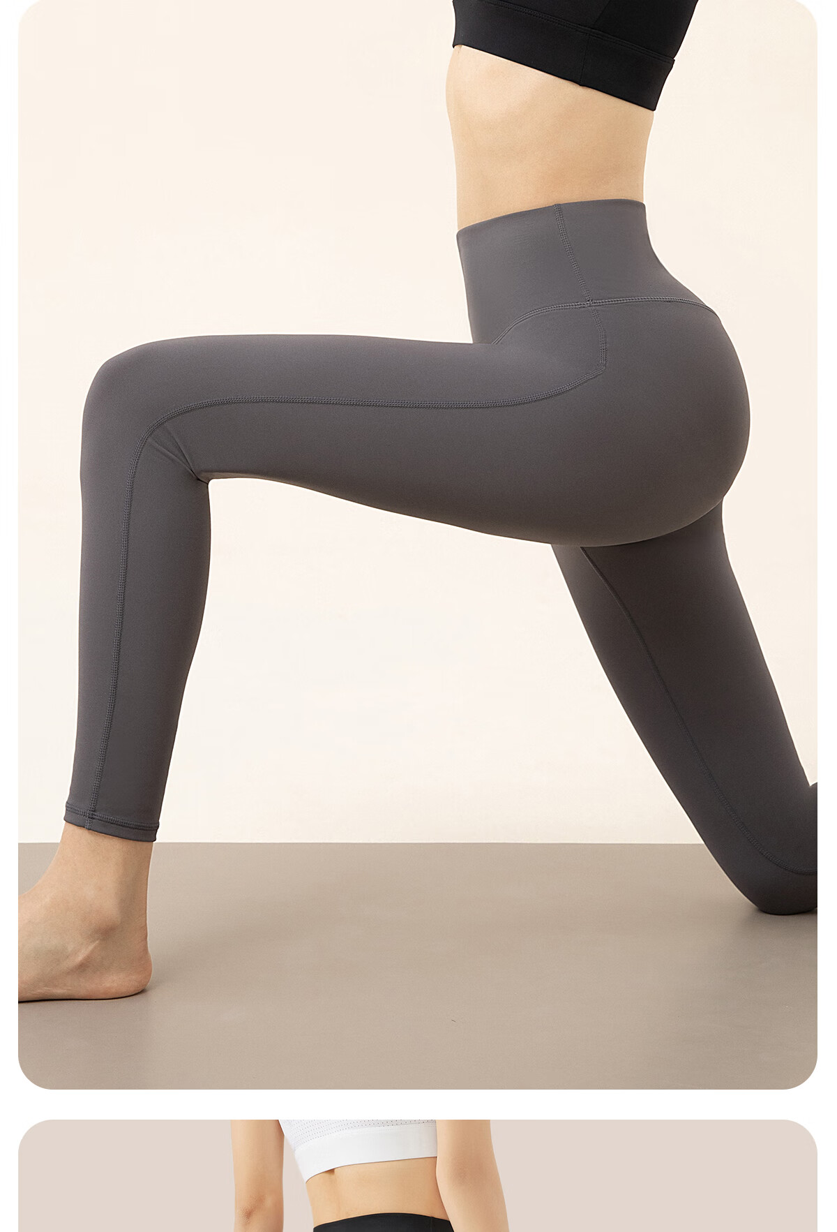 361° Sports Fitness Pants Yoga Leggings for Women, Autumn High-Waisted Butt-Lifting Slimming Shapewear Running Fitness Yoga Wear 13