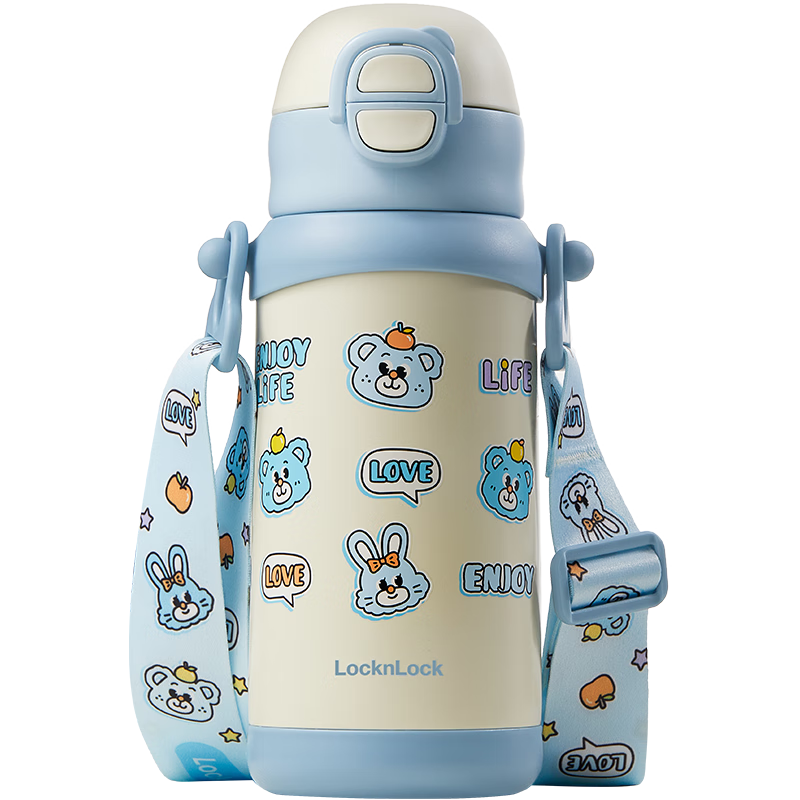 LOCK&LOCK Children's School Water Insulated Cup, for Ages 6-12, Drinking Bottle for Boys And Girls, Kindergarten, 600ml