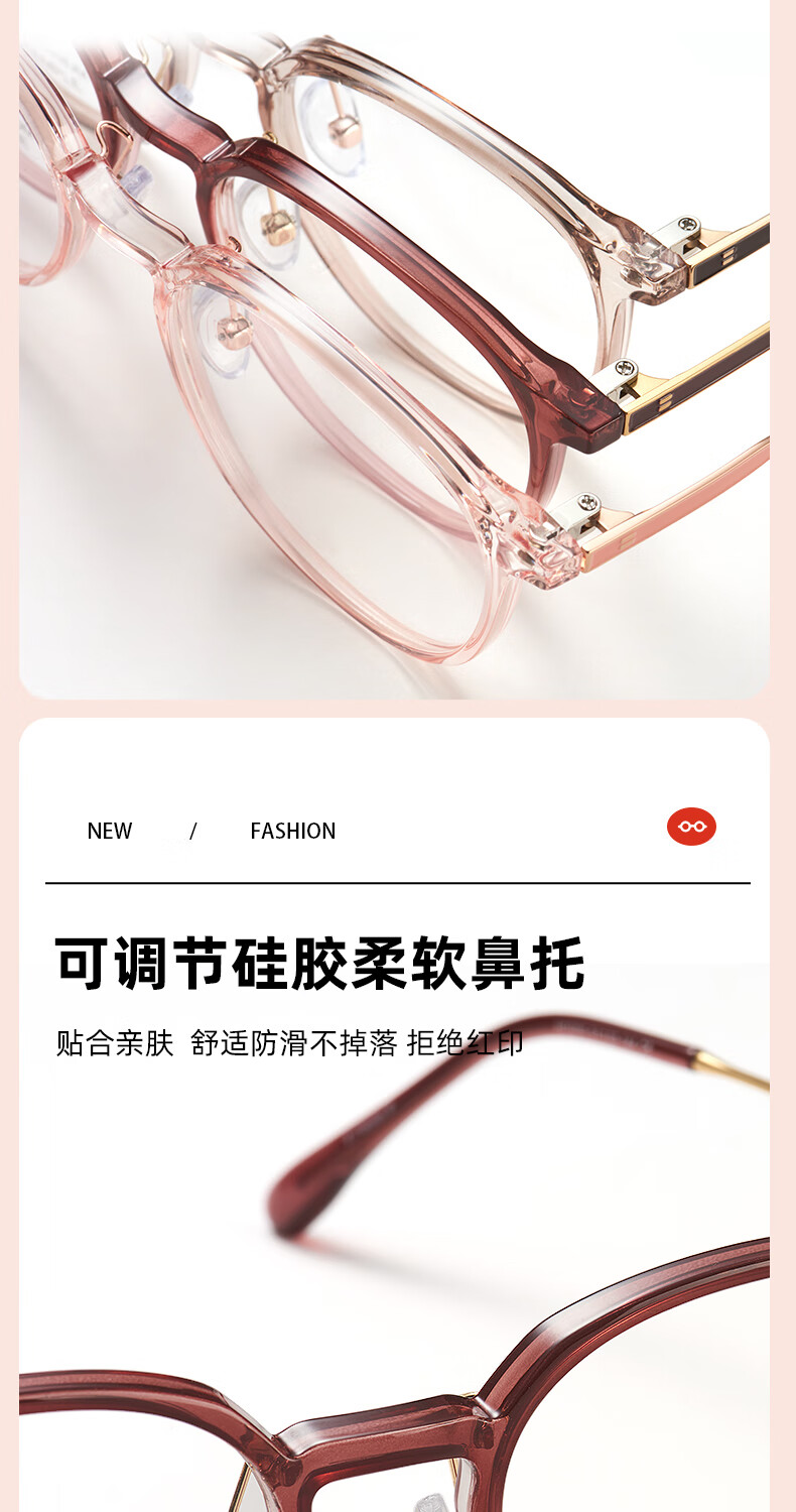 Jingpintang Japanese Imported Reading Glasses for Women, Genuine High-Definition Anti-Blue Light Presbyopic Glasses for Mom to Read Books And Use Phones, 250 Degrees 1