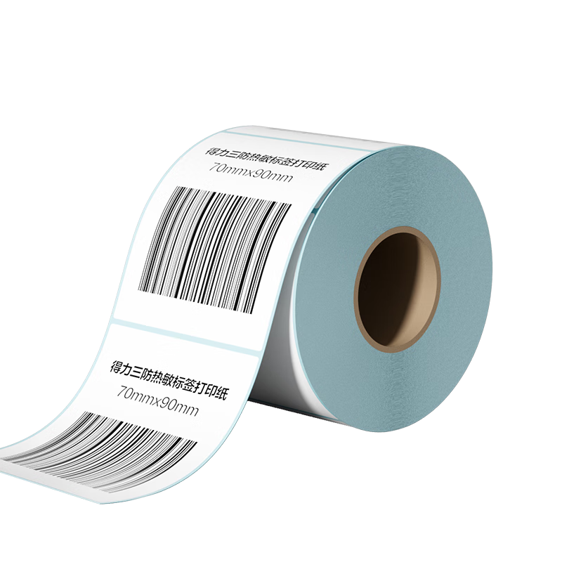 Deli 70*90mm 400 Sheets*18 Rolls Mint Sea Triple-Protection Thermal Label Paper Express Delivery Adhesive Printing Paper ZG177 [Compatible with 3-Inch Label Makers 720C Etc.]