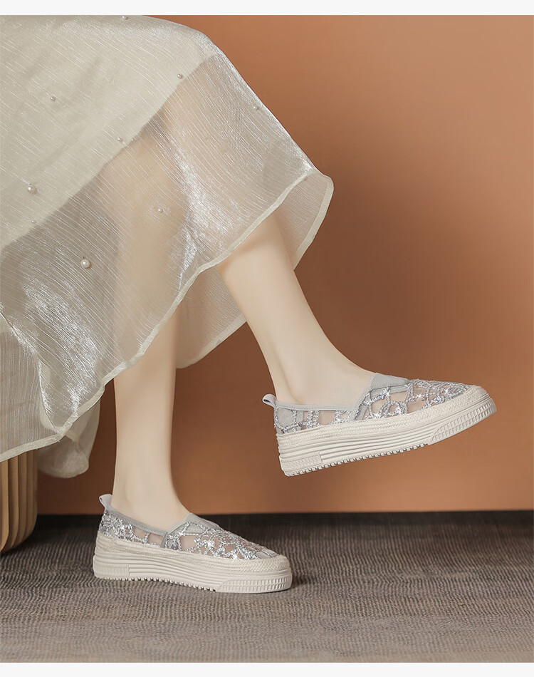 ZHR Fisherman Shoes for Women, Breathable Mesh Casual Fabric Shoes, Versatile Comfortable Thick-Soled Flats, M626, Gold, Size 35 16