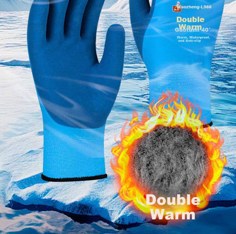 Maozheng Winter Latex-Coated Work Gloves, Rubber-Coated with Fleece Lining, Thickened for Warmth, Cold-Proof, Frost-Resistant, Waterproof, Non-Slip, Wear-Resistant, for Winter Work, Cold Storage Protectio 2