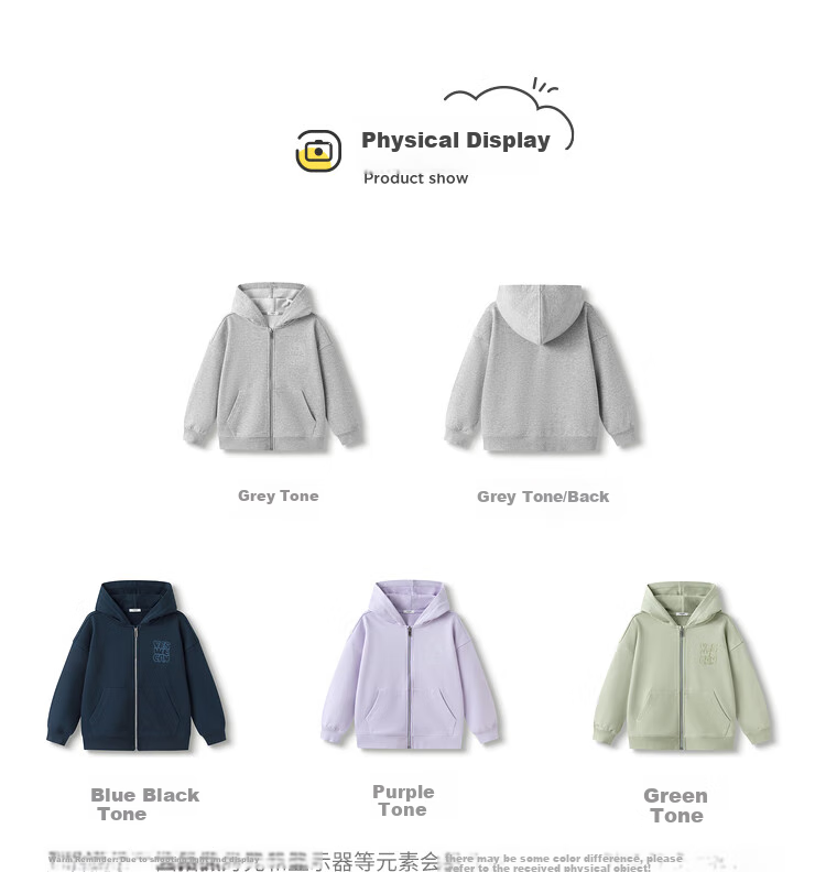 BALABALA Children's Clothing, Boys' Sweatshirt, Spring 2025 Collection, Girls' Versatile Outdoor Top, Simple And Fashionable, 209125105203 10