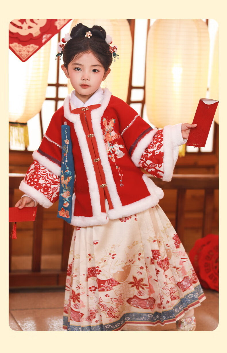Romon Girls' Hanfu Winter New Year Outfit Thickened Chinese Style Ming Dynasty Performance Costume Red Size 130 5