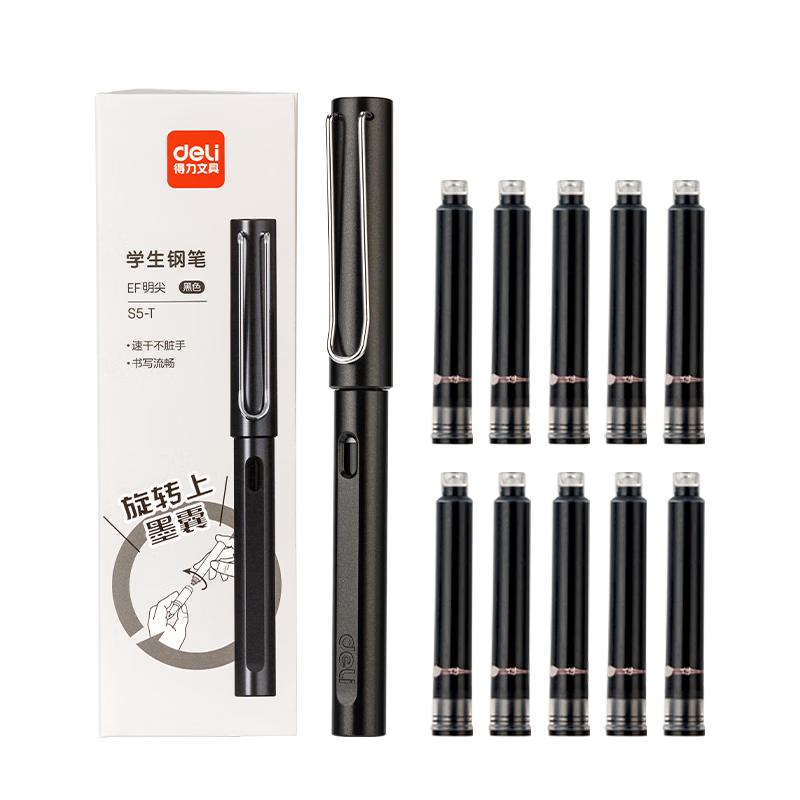 Deli (Deli) EF Fine Nib Fountain Pen Set Student Stationery Quick-Drying Easy-Clean Hand-Posture Practice Writing Pearl Black (1 Pen with 10 Black Ink Cartridges) S5-T EF Nib (Approximately 0.38mm)