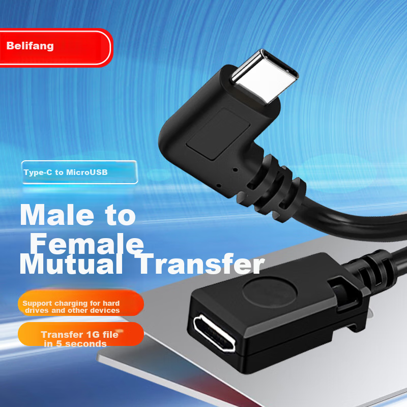 Адаптер BURLEFRAN Micro USB (розетка) на Type-C (штекер) 90-градусный