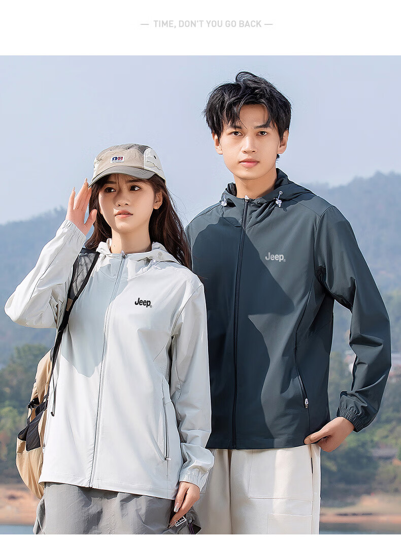 JEEP Sun Protection Clothing, Unisex Ice Silk UV-Resistant Skin Coat, Cool Breathable Sun Protection Garment, Navy Blue, Size L 15