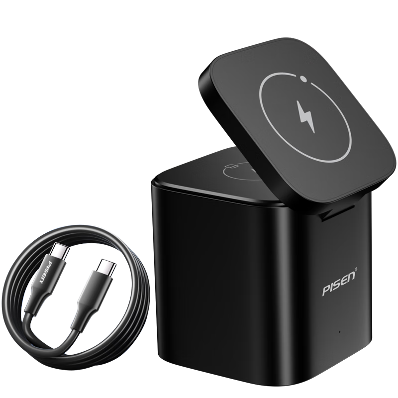 Pisen Apple Wireless Charger, MagSafe Magnetic Charging Pad Stand, Three-In Foldable, Compatible with IPhone 18 Pro/17/16, Smartphones, Earphones, Huawei Watches, IWatch