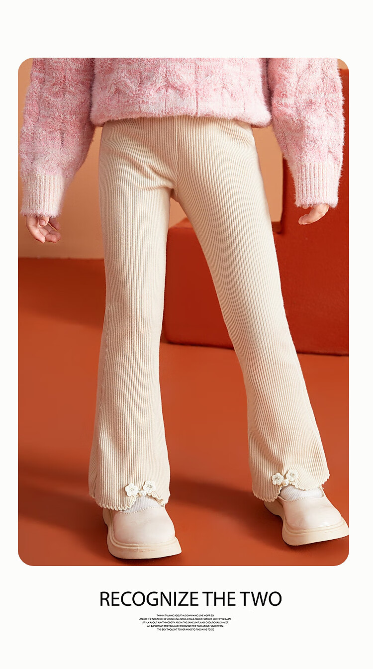 ASK JUNIOR Girls' Pants, Autumn 2026 Knitted Trousers, Floral Decoration Casual Pants, Baby Sweatpants, Beige, Size 110 13