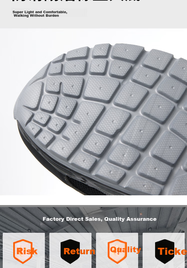 Dinggu Safety Shoes for Men, Ultra-Light Steel Toe Cap, Anti-Smashing And Puncture-Resistant, Functional Work Shoes 950 Heihui45 7