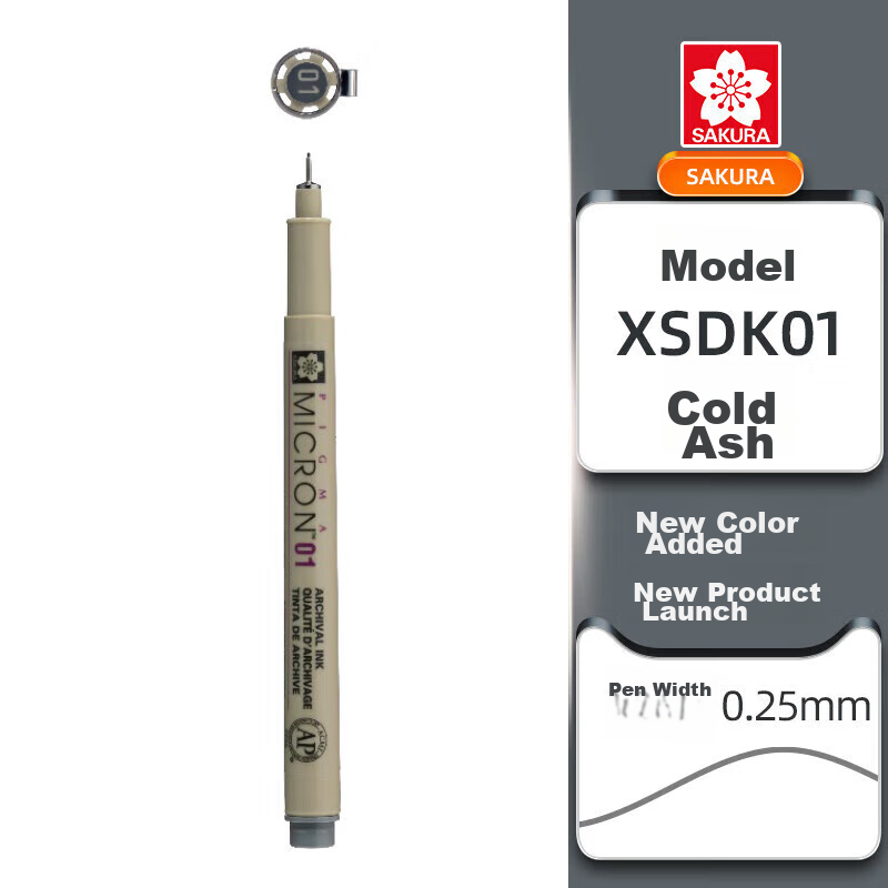 SAKURA PIGMA PIGMA Needle-Tip Pen, Waterproof Line Drawing Pen, Imported from Japan for Sketching, Manga, Student Design And Anime, Gray Outlining Pen, No. 01 0.25mm Cool Gray