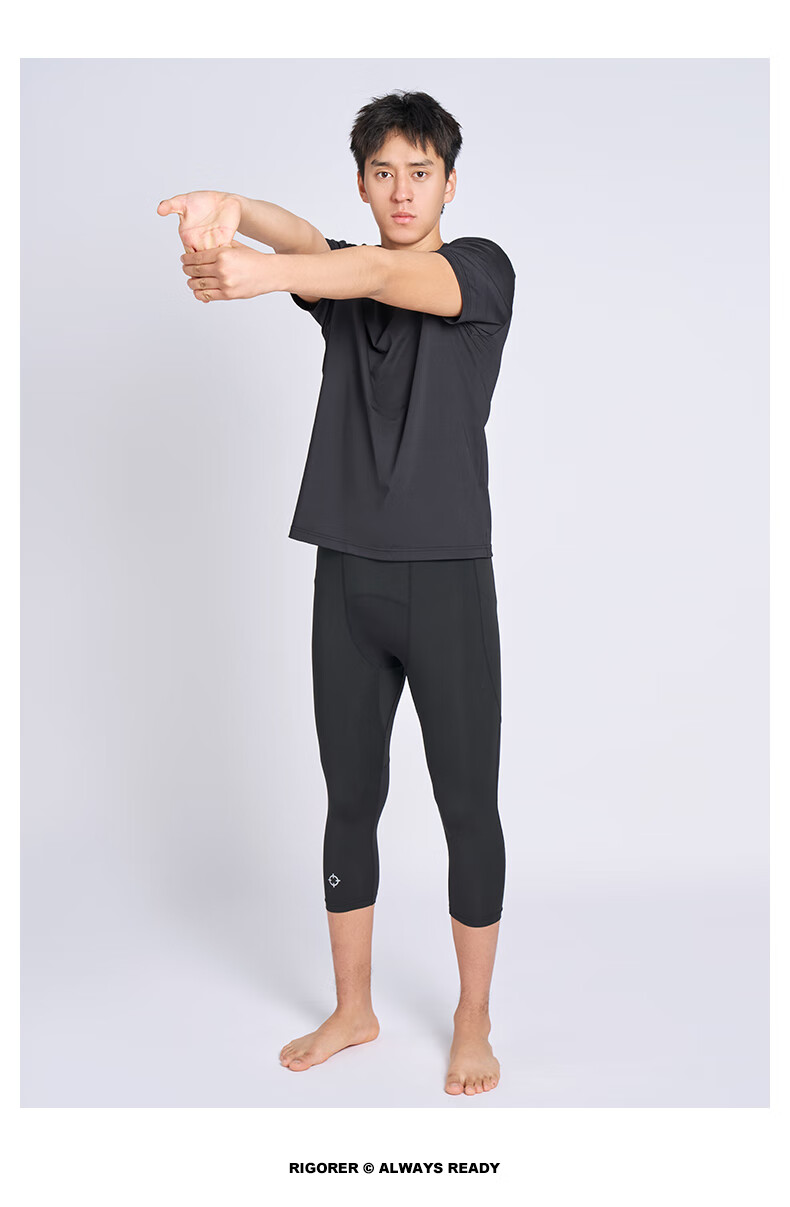 RIGORER Men's Athletic Short-Sleeve T-Shirt, Summer Outdoor Breathable Quick-Dry Running Tee, Men's Fitness Training Top 6