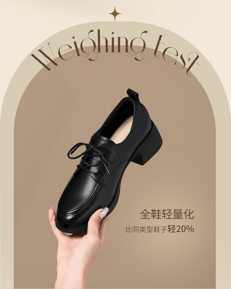 ZHR Women's Single Shoes, Top-Layer Cowhide Leather, Soft Sole, Breathable Women's Shoes, Quality Commuter Simple Shoes, KM28, Black, Size 35 1