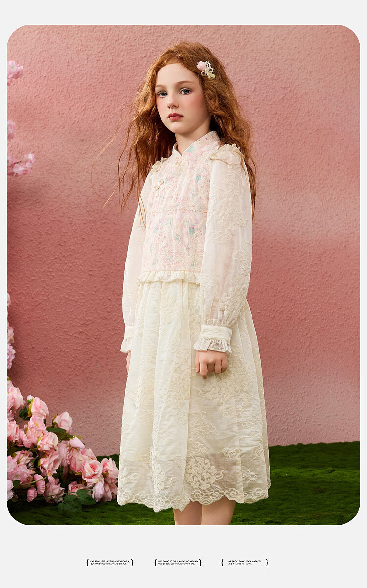 ASK JUNIOR Chinese-Style New Modern Children's Outfit, Autumn Girls' Lace Top And Skirt Two-Piece Set, Beige, Size 170 7