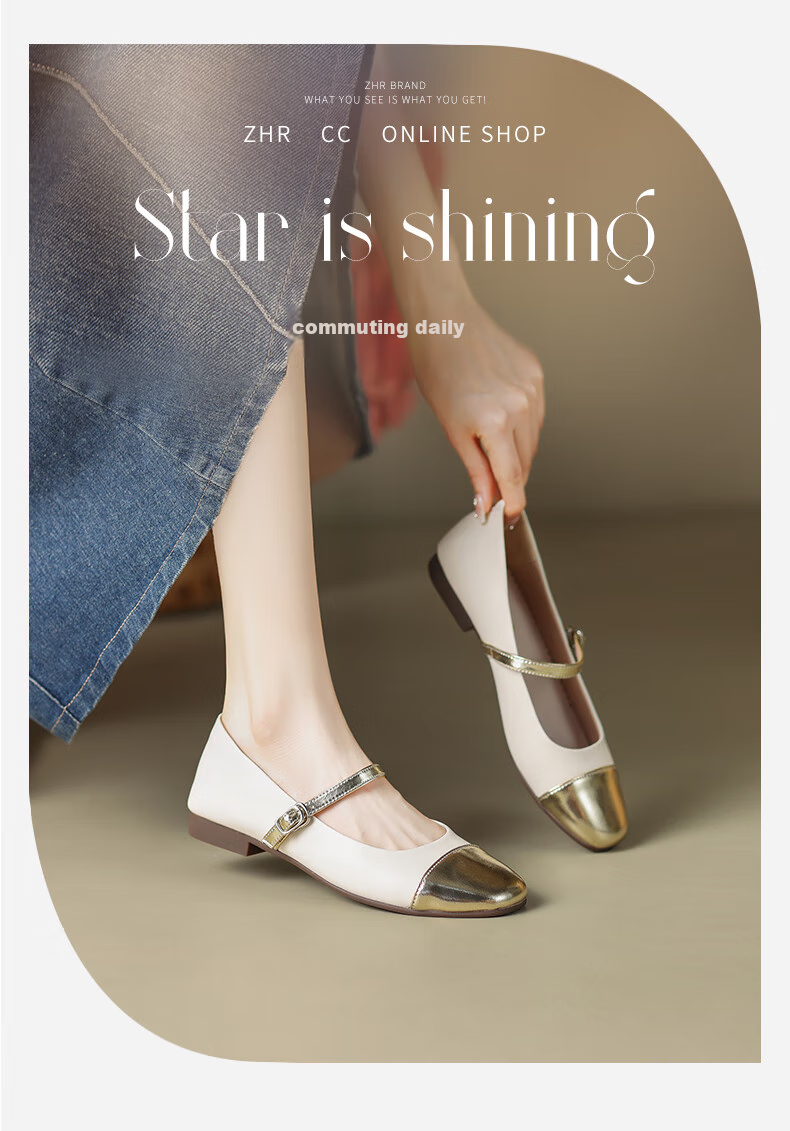 ZHR Women's Single Shoes, Autumn Shallow Mary Jane Shoes, Patent Leather with Straight Buckle, AH335 White Gold, Size 36 1