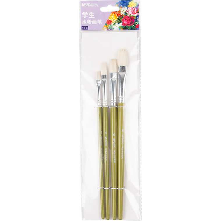 M&G Stationery Student Gouache Paint Brushes, Beginner-Level Art Small Brushes, Set of 4 Children's Drawing Tools, Back-To Gift for Girls, ABH97804