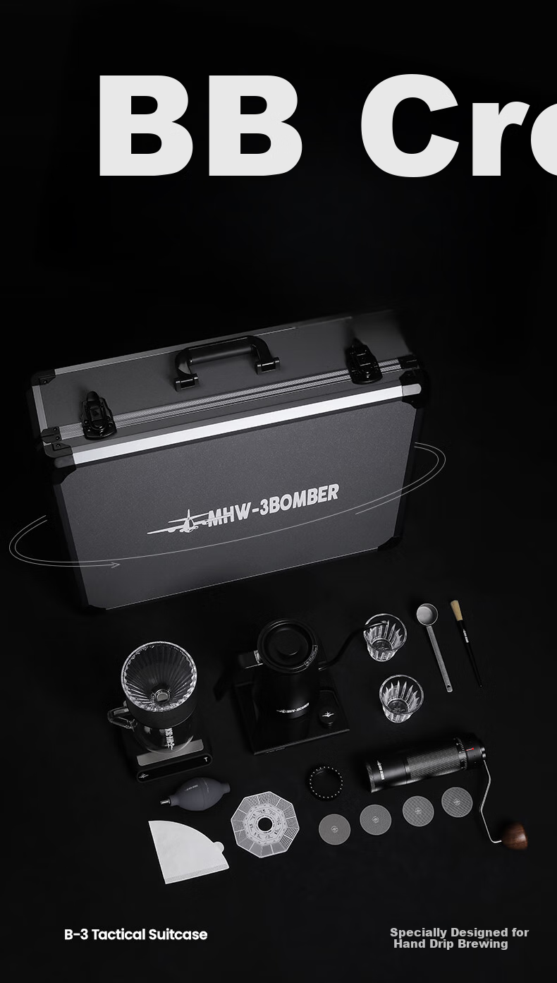 MHW-3BOMBER Bomber [Gift] B3 Tactical Box Hand-Brew Coffee Maker Set Gift Box Camping Portable Coffee Grinder 1