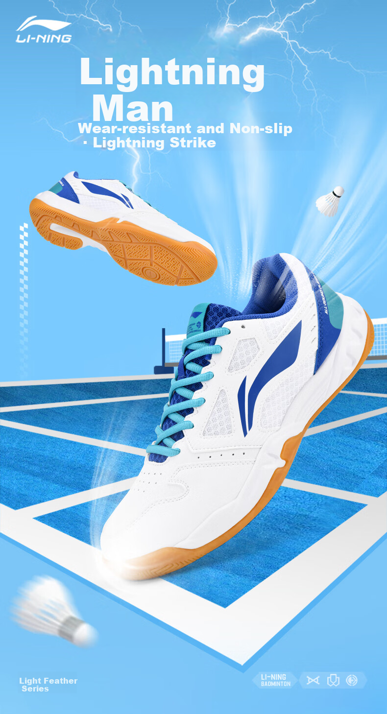 Li-Ning Badminton Shoes, Unisex Lightning Hero Professional Competition Training Sports Shoes, Non-Slip Wear-Resistant Invincible Foot Feel 1